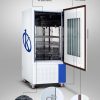 Strong Illumination Stability Test Chamber YR05353 // YR05353-2 - Image 2
